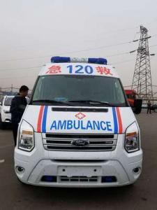 西平县跨省长途